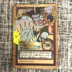 状態良】アーロン c212 ワンピースカードダス ハイパーバトル - メルカリ