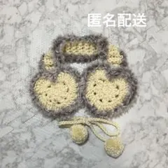 ハート　イヤーマフ　ベージュ×ブラウン　ハンドメイド耳あて　耳当て　かぎ編み