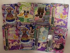 ❤*︎様 アイカツカード まとめ売り 200枚以上 2026年最新】アイカツカードまとめ売りの人気アイテム - メルカリ
