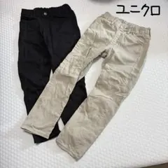 【お値下げ 6/6以降削除】ユニクロ　パンツ　2点セット