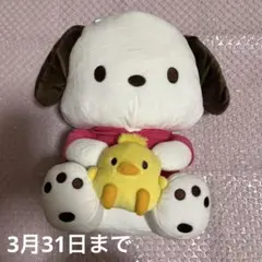 Item thumbnail for item 542466af-698c-4717-922a-047e627d8143