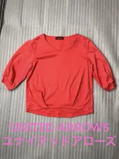 UNITEDARROWS ユナイテッドアローズ ピンク Vネック トップス　薄手