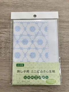 Item thumbnail for item 764d82bf-e665-4933-81ad-699cc2a65479