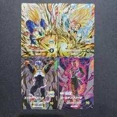 ドラゴンボール スーパーダイバーズ SDV10-PUR 4枚セット