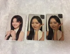 ME:I CONIC 3枚セット 加藤心 まとめ売り