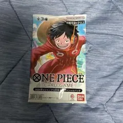 ワンピース 応募者全員サービス 2024年Vジャンプ10月号SPパック - メルカリ