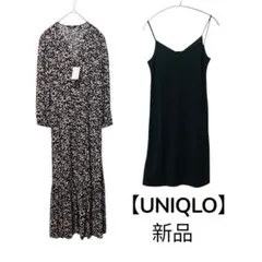 【新品】春♪ユニクロ　花柄 ロングフレアワンピース&黒インナー2点セットSピンク