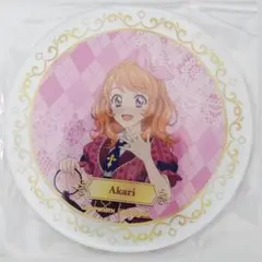 アイカツ！アクリルコースター 大空あかり ランタンナイトパーティー