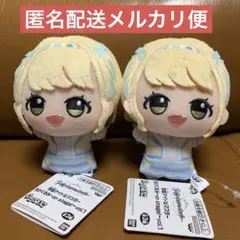 学園アイドルマスター ちびぐるみ vol.1 藤田ことね ２体セット