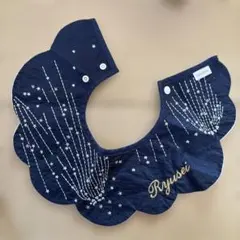 Ryusei リバーシブル スタイ