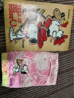 Item thumbnail for item 8a03812a-c30a-418f-aadf-e791f76edf9d