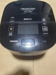 TOSHIBA 炊飯器 RC-10E2VR-2023年製 - メルカリ