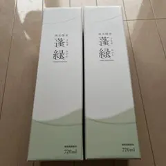 越後酵素蓬緑720ml 2本セット