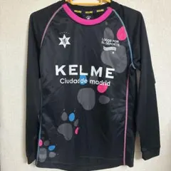 KELME 長袖シャツ 150cm