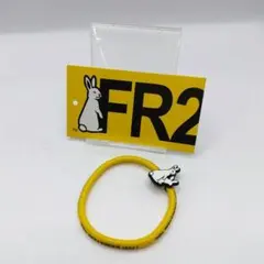 新品 FR2 ヘアゴム