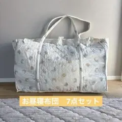 Item thumbnail for item 867796f7-4222-4ca2-9e25-3eb56b8a6a41