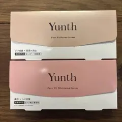 Yunth 「生VC美白美容液」「生VAダーマ美容液」