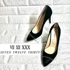 【ほぼ未使用】セブントゥエルブサーティー　グリッターパンプス　ハラコ