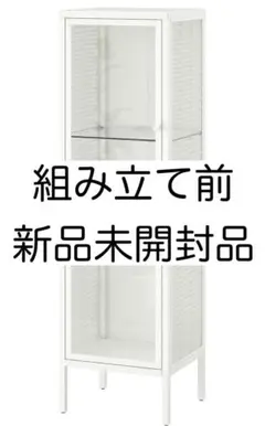 2026年最新】BAGGEBOの人気アイテム - メルカリ