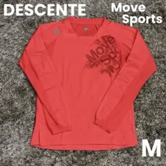 ＊ DESCENTE ＊ デサント 長袖シャツ アンダーシャツ カットソー M