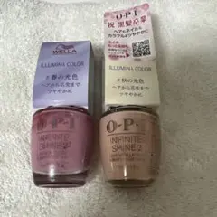 【OPI】ネイルカラー　2本セット