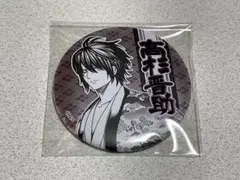 銀魂 高杉晋助 愛染香篇 in J-WORLD TOKYO 缶バッジ - メルカリ