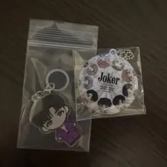 超特急　リョウガ