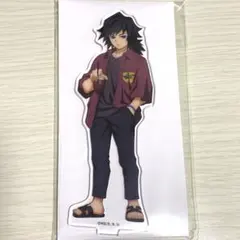 鬼滅の刃 ローソン アクリルスタンド 冨岡義勇