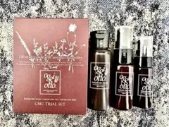 2025年最新】オッジィオット セットの人気アイテム - メルカリ