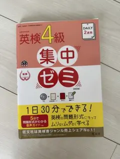 Item thumbnail for item 27de9c76-3123-41b4-ac39-13160fa73f88