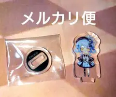 2026年最新】橘シェリーの人気アイテム - メルカリ