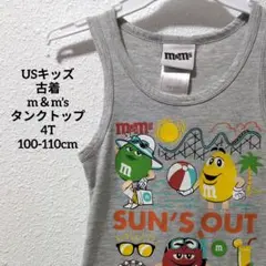 Item thumbnail for item 05fb117f-ea19-4a8f-86b6-ed7c4e2e8658