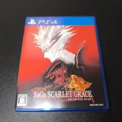 PS4 サガ スカーレット グレイス 緋色の野望
