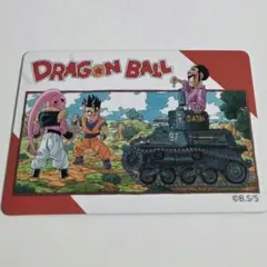 ドラゴンボール　魔人ブウ　孫悟飯　ジャンプフェスタ　マグネットステッカー　カード