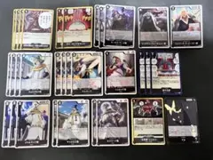 黒イム　デッキパーツ