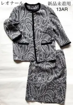 Item thumbnail for item ad9c443b-c7b4-430a-ab4c-4e4ddf5384c4