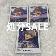 あんスタ 大神晃牙 笑門来福 TRIP ぱしゃっつ 3枚セット