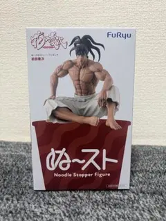2026年最新】花の慶次 フィギュアの人気アイテム - メルカリ