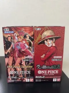 ワンピースカード 受け継がれる意志 ヒロインズ エディション 各1BOX