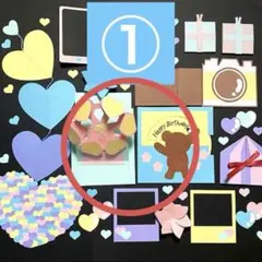 みかん様。　専用ページ