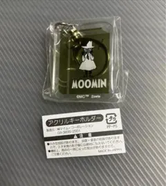 2026年最新】スナフキンの人気アイテム - メルカリ