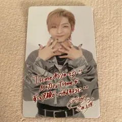 OCTPATH オクトパス　古瀬直輝　トレカ　UTTS 即購入可 匿名配送