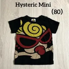 ヒステリックミニ BIG ミニちゃん 半袖Tシャツ （80cm）