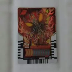 ライドケミートレカ デイブレイクケミー ゲンゲンチョウチョ SR