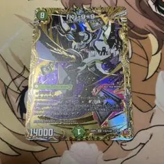 k-9+9 シークレット