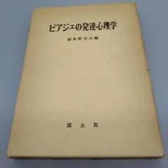 Item thumbnail for item e87d3335-67e9-4adb-bff8-046283618ac9