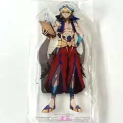 FGO 最終再臨展 アクリルスタンド アクスタ ギルガメッシュ - メルカリ
