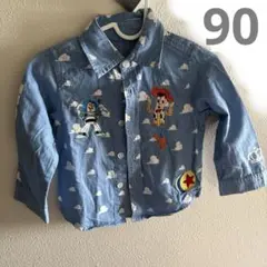 Item thumbnail for item 58218119-524e-42a7-bf32-29db4005e7d7