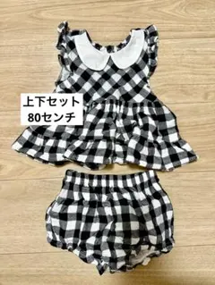 ギンガムチェック柄セットアップ　ペプラムトップス　80 襟付き　春夏