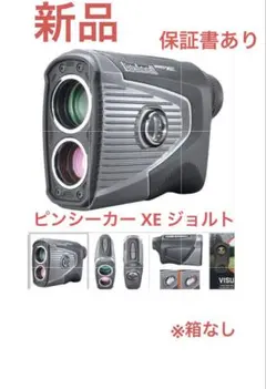 Item thumbnail for item 59b8427a-c0ba-4192-bb12-2b64f02b17bc